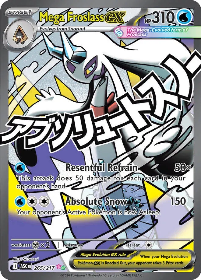 Mega Froslass ex