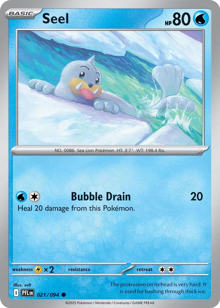 Seel