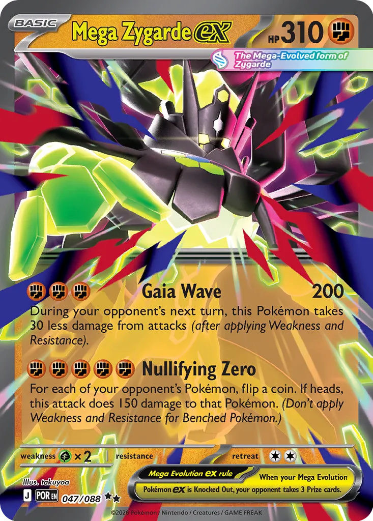 Mega Zygarde ex