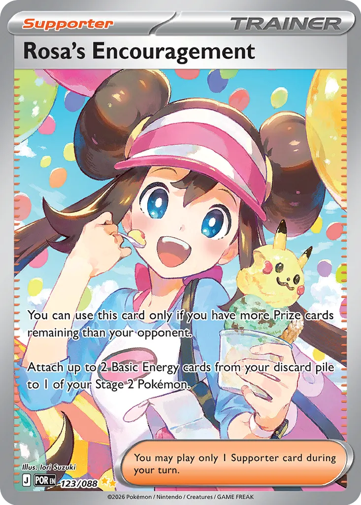 Rosa's Encouragement