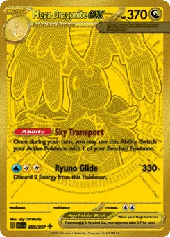 Mega Dragonite ex