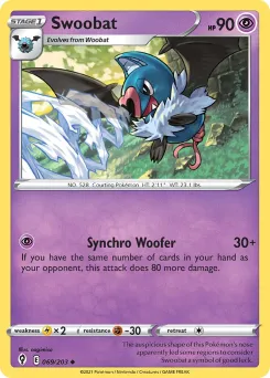 Swoobat