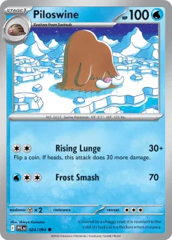 Piloswine