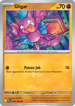 Gligar