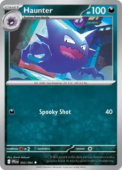 Haunter
