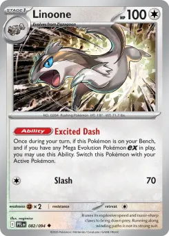 Linoone