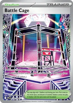 Battle Cage