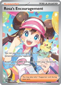 Rosa's Encouragement